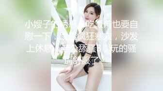 原创老婆叫声