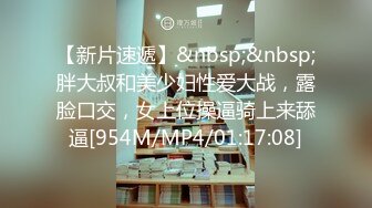 [MP4/346MB]2022-11-5最新酒店偷拍女人不骚男人不操 小伙和极品颜值美女啪啪