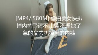 最美网红小妲己女神【CG洋大葱】土豪大尺度性爱私拍流出 极品美乳丰臀 疯狂骑乘也不怕把J8坐折了