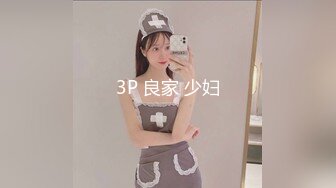 [MP4]STP25419 风韵美女大奶嫩逼诱惑秀紧身牛仔裤慢慢脱掉内裤脱一半漏出肥逼给狼友欣赏太诱人了 VIP2209