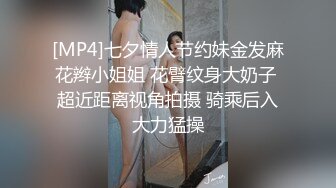 单男干女友