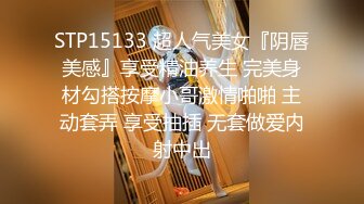 [MP4/ 406M]&nbsp;&nbsp;漂亮美眉 啊啊 用力顶不要停 使劲操我 妹子身材不错 被无套猛怼