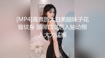 95后高颜值丝袜控夫妻极品长腿反差小魔女merli推特自拍福利S级完美炮架喜欢邀实力单男3P