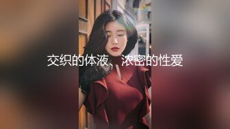 黑丝伪娘吃鸡贴贴 今天怎么这么硬 这么喜欢跟我不戴套 上位骑乘仙棒甩甩很舒坦 后入冲刺被内射了