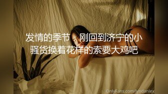 ✿超人气女神✿ 极火爆高颜值女主播汝复出线下约啪▌小草莓▌女上位水蛇腰爆桩 被大哥扣屁眼 小穴极粉蛮腰榨汁真绝