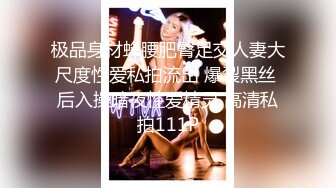 星空传媒XKG-013大胸美女学防狼反被教练操-琳达