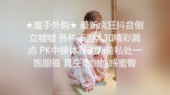 《姐弟乱伦》我的女神彻底堕落在我的怀里了,外人面前高不可攀,我面前还不是小母狗一个