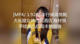 漂亮熟女阿姨被小伙操的骚话不停