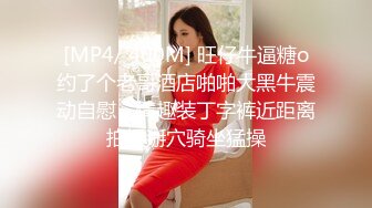 【壹屌寻欢】都穿好衣服了又来挑逗，清纯学妹真是骚，00后乖巧温柔，沙发近景，大屌征服嫩妹刺激淫靡