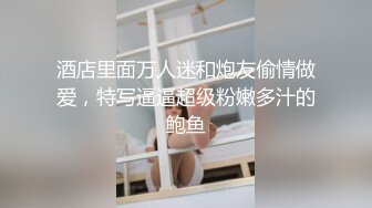 【新片速遞 】&nbsp;&nbsp;小年轻喜欢熟女御姐刚进酒店就把手伸进去揉捏乳房脱掉丝袜后玩弄逼逼挺着鸡巴进出小嘴爽够了耸动操穴【水印】[1.69G/MP4/47:23]