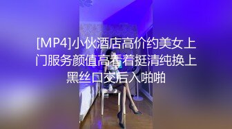 推特约炮生猛大神wojia疯狂爆肏漂亮美女，进屋就给按倒衣服来不及脱饥渴进入，各种体位玩遍歇歇停停搞了2个半小时太猛了