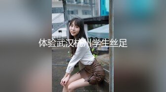 淫丝诱惑&nbsp; 超顶土豪大神的专属性玩物▌91兔兔▌长腿女技师做核酸运动 开档黑丝嫩穴榨汁取样射好多