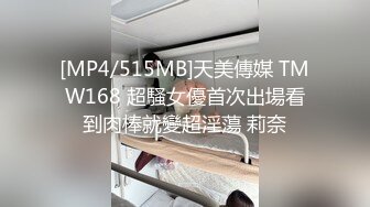 前列腺按摩师,每次按摩前都会挑起客人的欲望,让客人很舒服 4