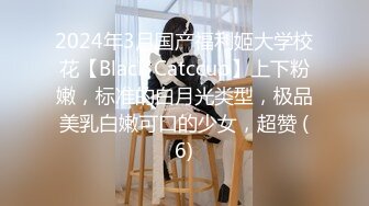 ✿91制片厂✿ KCM110 人妻的诱惑与老婆闺蜜咸湿偷情《斑比》