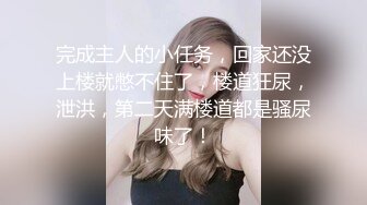 外语系班上的小美人 就是有点瘦，偷拍她上厕所，没想到呀 阴唇都黑乎乎了，同学性生活够多呀！