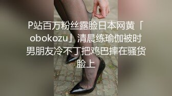 湾湾萌妹好会玩