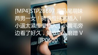 【OnlyFans】【逃亡】国产女21岁小母狗优咪强制高潮，拍摄手法唯美系列，调教较轻，视频非常好，女的也够漂亮 176