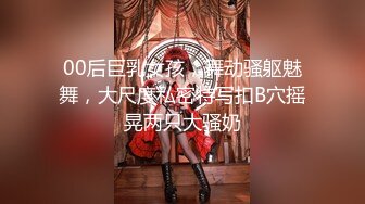 [MP4/385MB]真实偸情 良家美少妇出轨约炮，吸肉棒舔蛋蛋嘴都搞麻了，无套啪啪