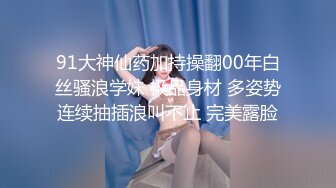 两个青春活力美女互相挑逗欲望瘙痒受不了打电话让男友过来激情双飞