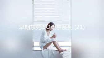 【新片速遞】&nbsp;&nbsp;优雅气质旗袍女神，黑丝大长腿，全裸自慰道具狗链珍珠内裤自慰特写粉木耳[1.47G/MP4/02:41:03]