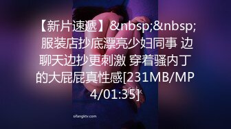 ❤️劲爆完美身材❤️极品尤物〖ChineseBunny〗怼爆极品女神淫娃巅峰女神顶级精盆美乳丰臀极品反差有钱人的玩物