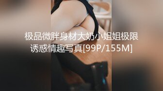 【钻石级❤️推荐】麻豆传媒豪乳女神「吴梦梦」无套系列