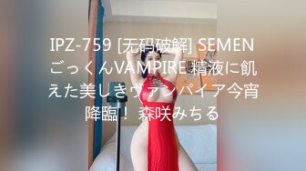 【新片速遞】&nbsp;&nbsp;巨乳美眉深喉吃鸡啪啪 在家菊花塞着假鸡吧 被大肉棒无套猛怼 爽叫不停 射了两眼浓稠精液 [499MB/MP4/16:50]