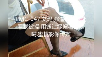 老公公认的与同住小舅子培育爱情的人妻不正常日常