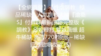 新流出360酒店近视角偷拍染成白发的小伙和女友开房