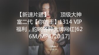 商场女厕全景偷拍多位美女各种姿势嘘嘘 (7)