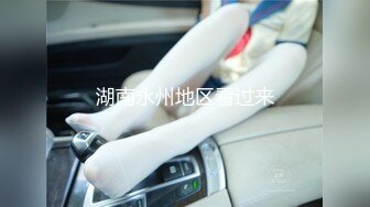 推特极品巨乳萌妹 【一只桃桃】 裸舞啪啪合集【88v】 (77)