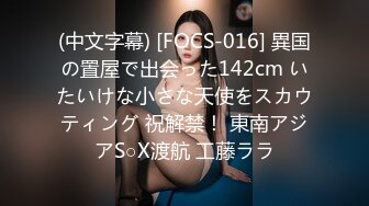 [MP4/ 332M] 最新流出民宿酒店偷拍类似球衣校花美女和男友深夜开房啪啪