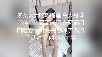 露脸小情侣私拍泄密人前女神 人后小狗，动了几下就出白浆了，在大鸡巴爸爸的鸡巴下变成淫荡的骚母狗 (2)