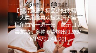 afchinatvBJ哈将_20201109初音未来编号8573F2AD