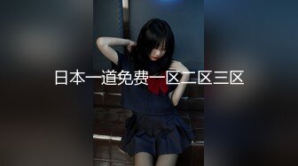 帅小伙2800元约了位刚新婚的美少妇,说：没事出来做,逼也爽了,钱也赚了