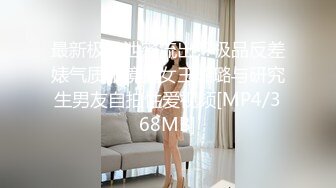 【宝儿妹】炸裂身材F奶，道具自慰，白虎一线天桃花粉乳，一条肉缝诱惑难挡