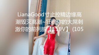 【新片速遞】&nbsp;&nbsp; 500块小姑娘，听叫声就知道多爽了，艹趴下了❤️❤️鸡婆：那天有个姐妹吹，那个客人都没进去，两次都吹射啦！生活有趣 [148M/MP4/09:33]