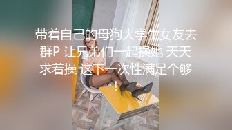 【自整理】新交的女朋友比妓女还骚，三洞打开，各种玩法6的起飞，直接射到菊花里，来个精液灌肠！【NV】 (22)