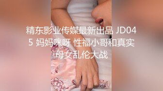 【HJ-082】巨乳傲慢上司醉酒后强抱 平时高高在上如今换你被上