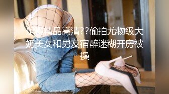 小奶狗的菊花被调教,后穴肉洞被艹开 上集