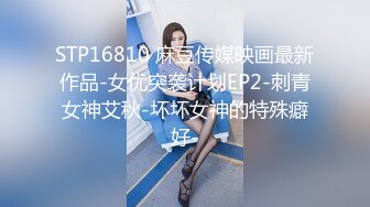 [MP4]电臀女王马甲线细腰 顶级美腿肥臀 把诱惑发挥到极致 翘起屁股上下摆弄 道具假屌爆插 从下面视角掰穴 高跟鞋骑坐