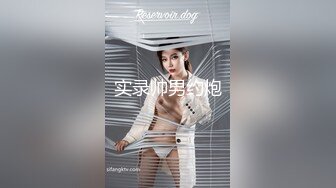 AI-杨紫后入