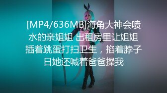 海角社区乱伦大神极品丈母娘爱自拍的丈母娘没想到第一次被破屁眼就破开了，真爽对白刺激