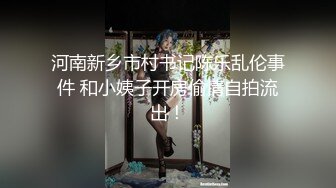 写字楼女厕再遇换蓝裙白丝美女前台两片与逼齐平的肥唇让人心痒