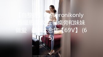 CB站 超极品美女JennyJoice直播大合集【231V】  (98)