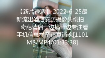 推荐周妍希-土肥圆矮挫穷2018最新VIP收费写真视频