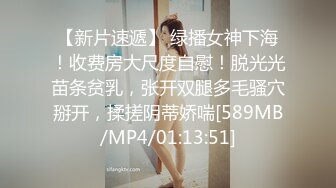 短发反差婊女友对白精彩易高潮体制，无套内射。甜美身材叫声销魂