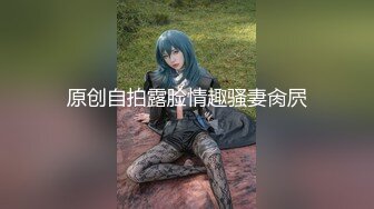 [MP4/915M]4/5最新 两个姐妹花露脸黑丝制服跟几个小哥啪啪直播VIP1196