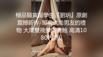 主題酒店鐘點房拍攝到的精壯小夥與女友開房愛愛 互舔互插愛撫爽的欲仙欲死 露臉高清