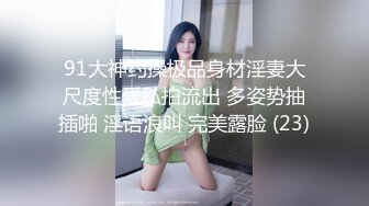 圆润大盘脸可爱颜值老网红低调复出,外表纯情无比,纯欲风顶配